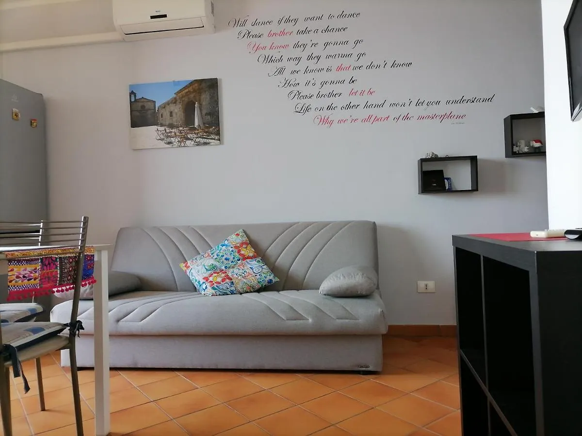 Holiday home Marinella Villa Marzamemi